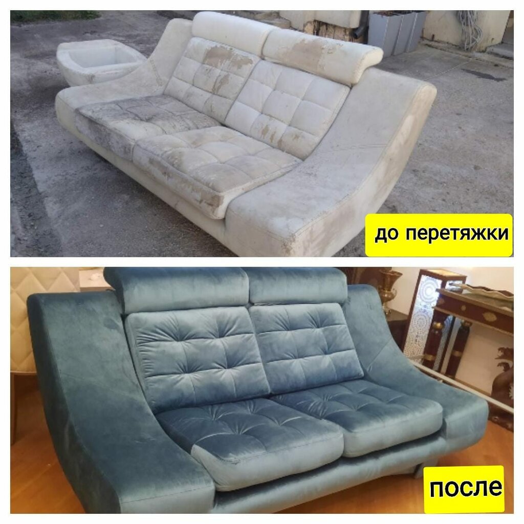 Перетяжка дивана