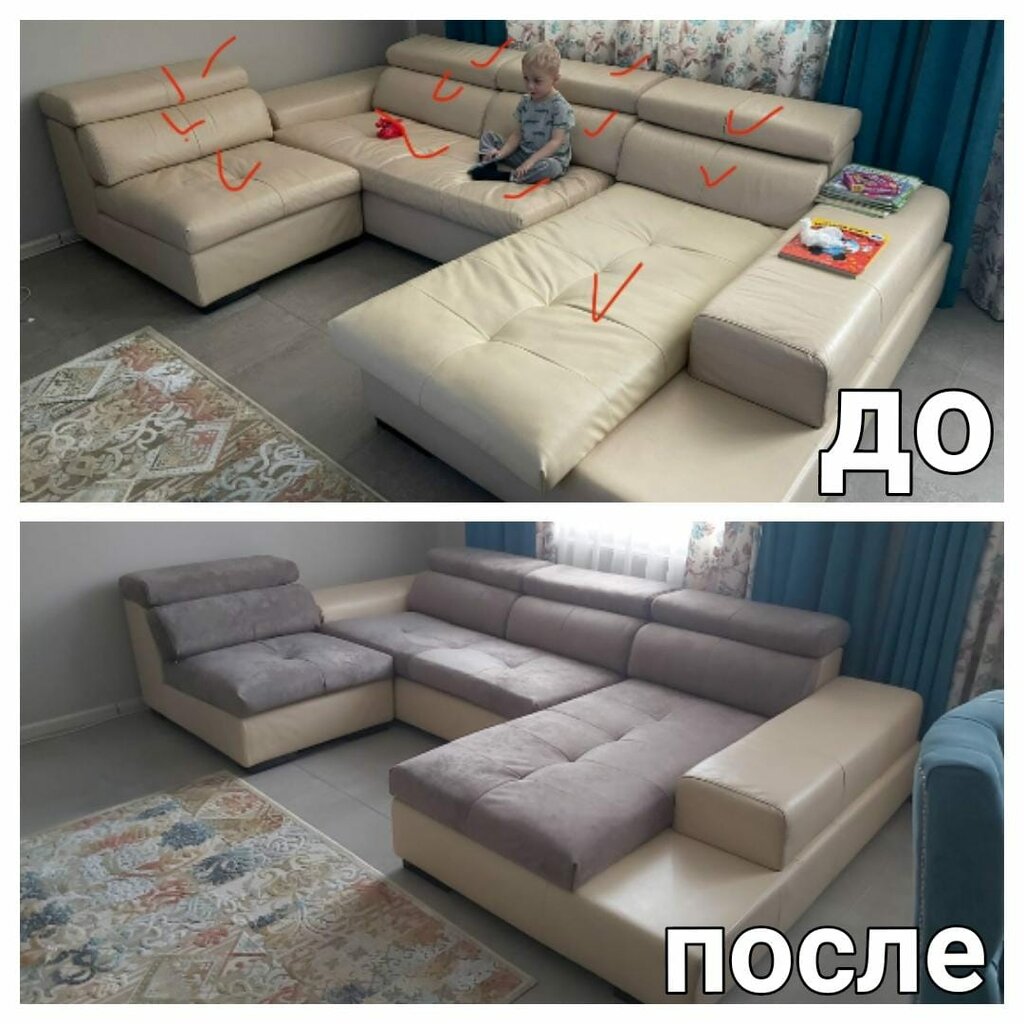 Работа мастерской «Мастер-Мебель» №2