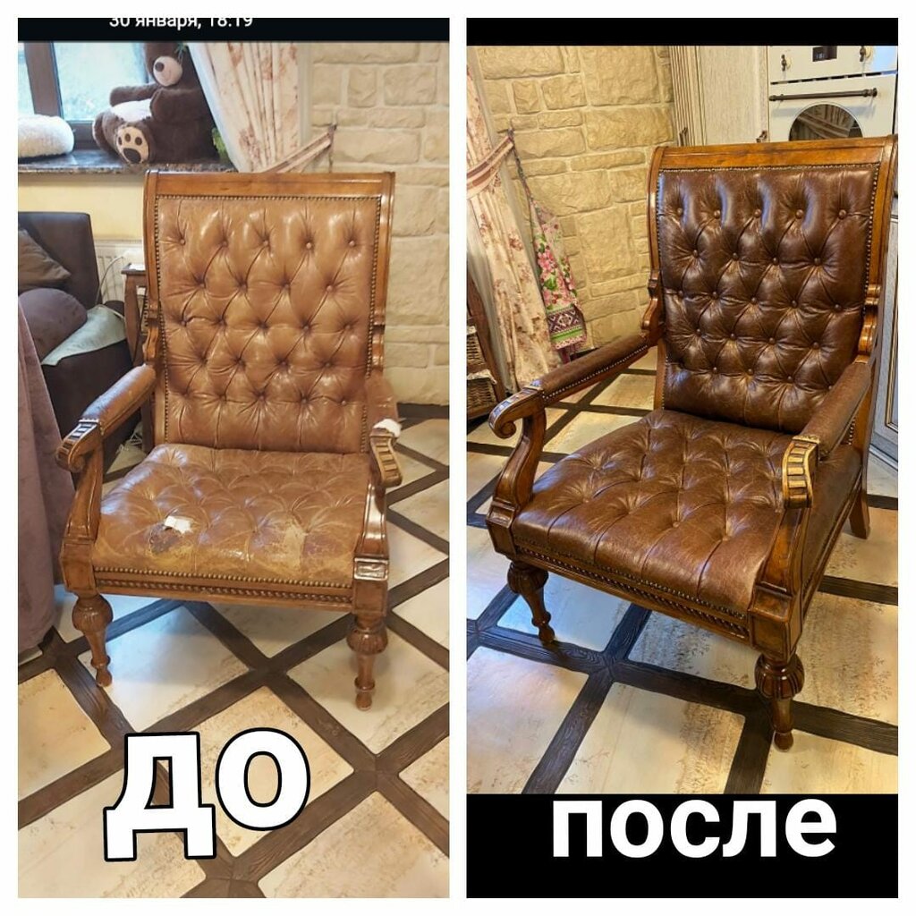 Работа мастерской «Мастер-Мебель» №13