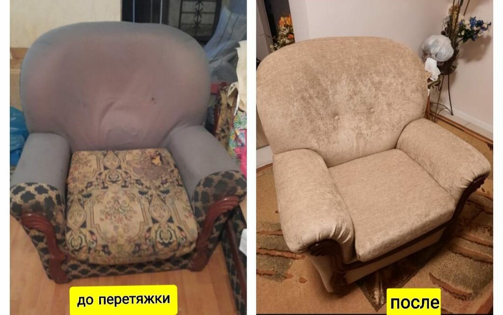Работа мастерской «Мастер-Мебель» №44