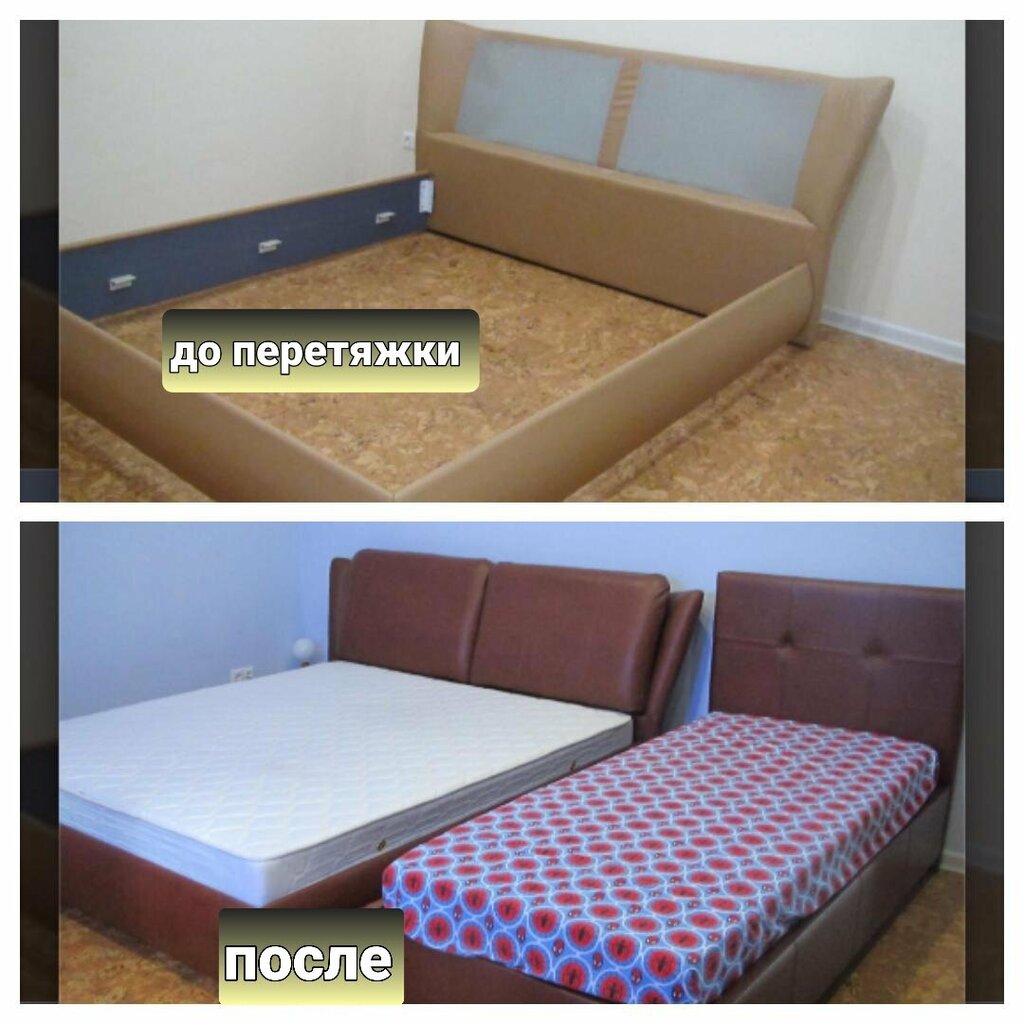 Работа мастерской «Мастер-Мебель» №56