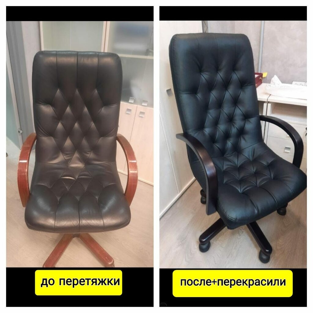 Работа мастерской «Мастер-Мебель» №57