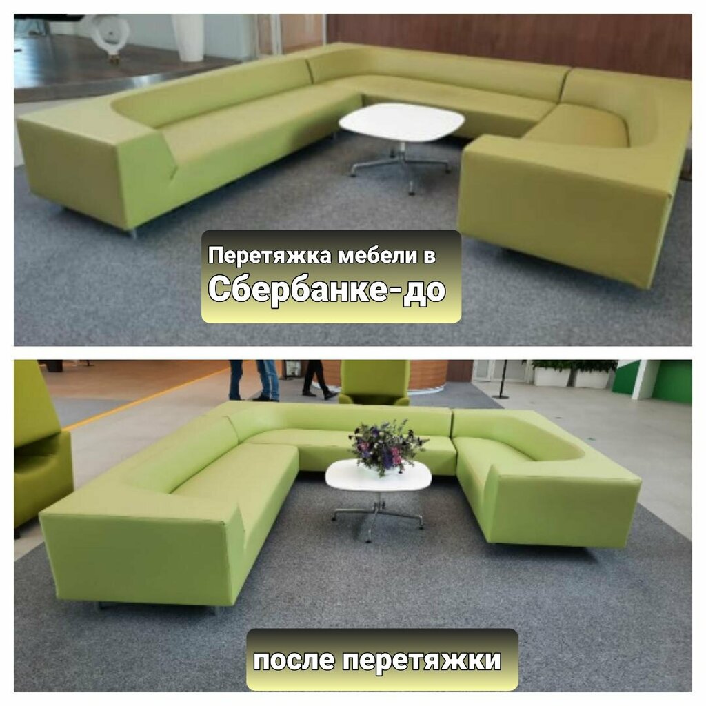 Работа мастерской «Мастер-Мебель» №58