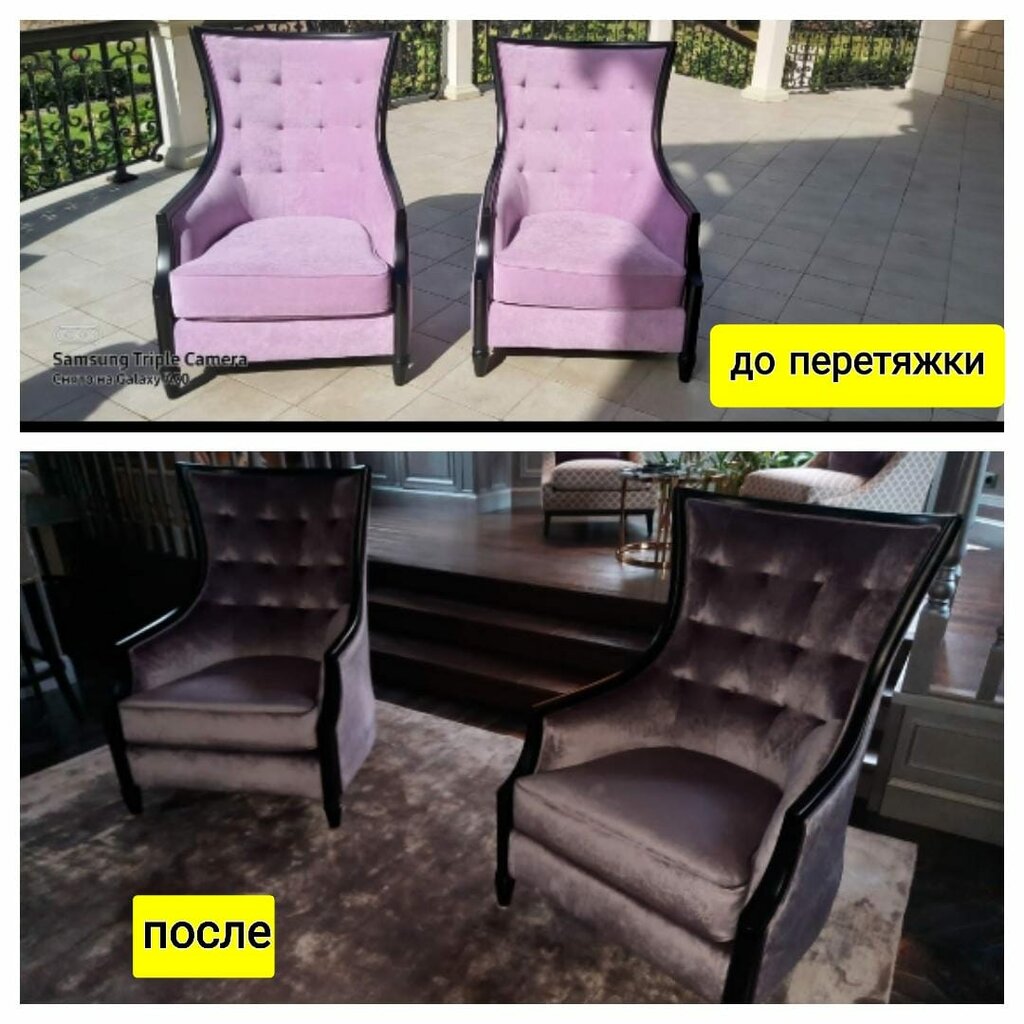 Работа мастерской «Мастер-Мебель» №59