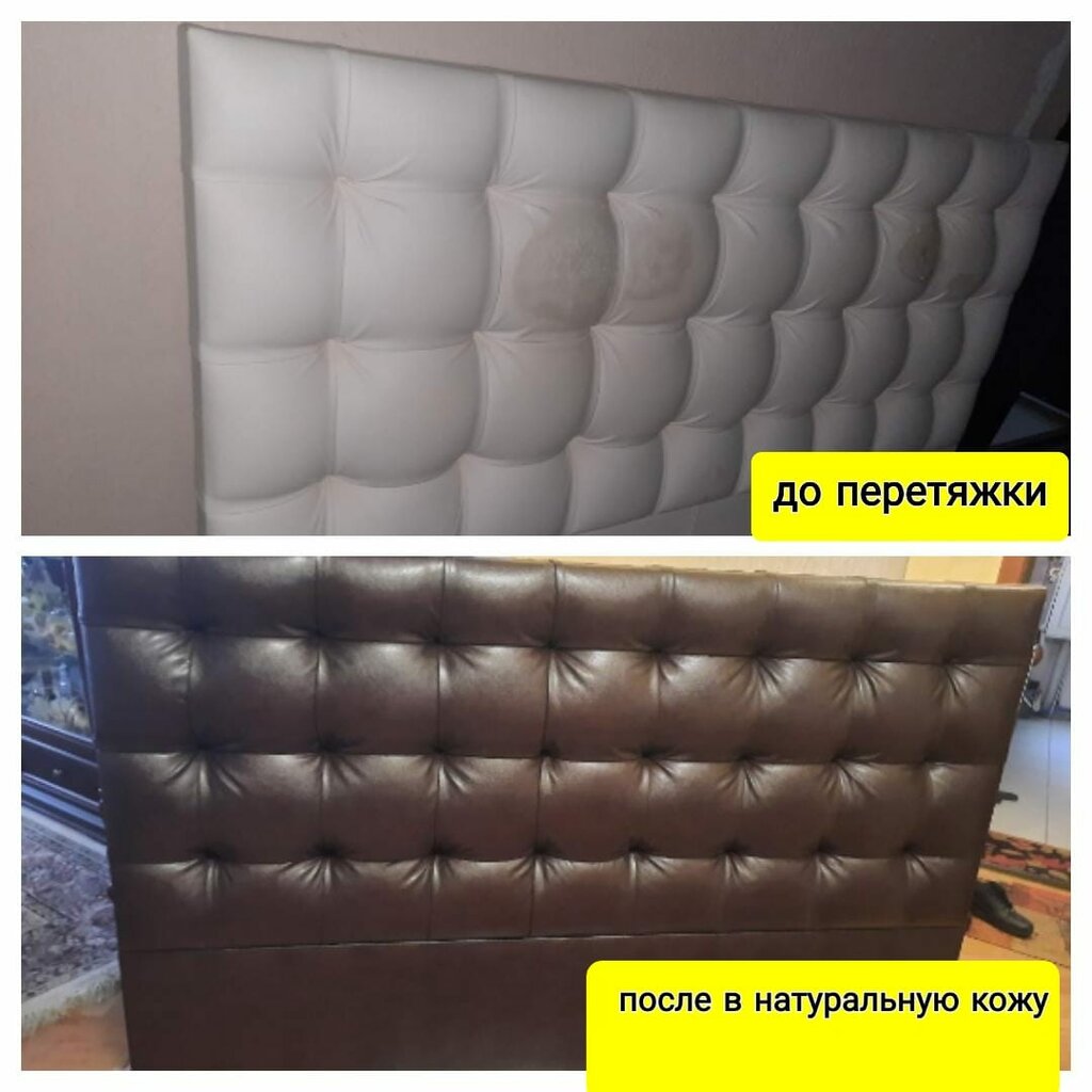 Работа мастерской «Мастер-Мебель» №62