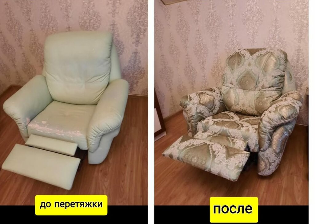 Работа мастерской «Мастер-Мебель» №63
