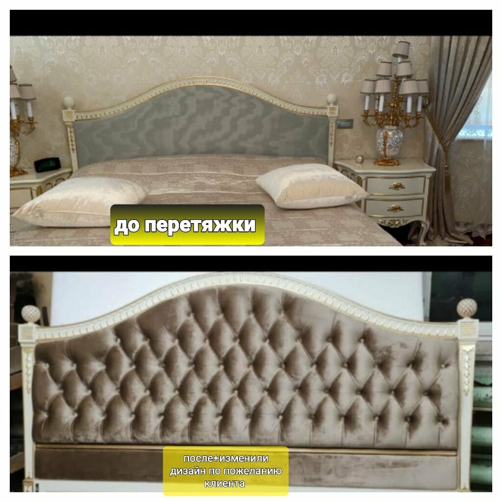 Работа мастерской «Мастер-Мебель» №65