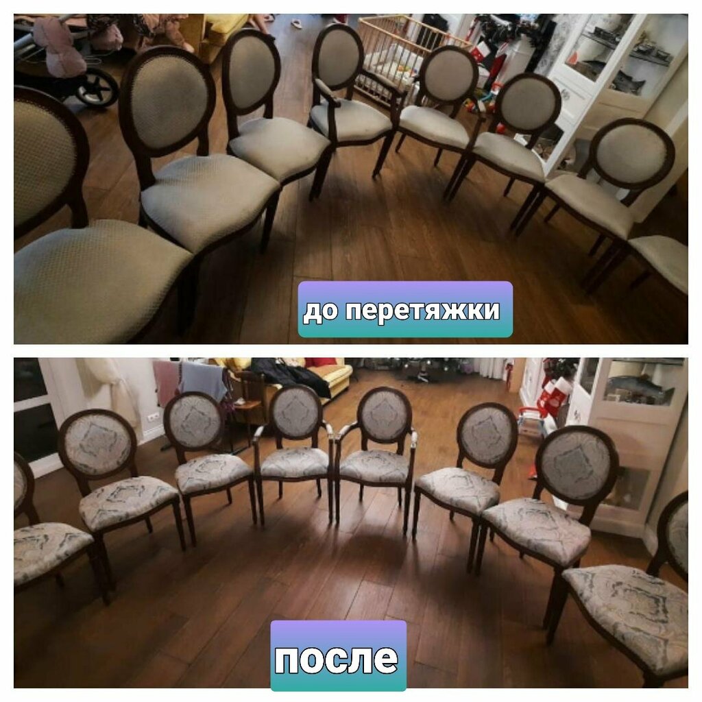 Работа мастерской «Мастер-Мебель» №67