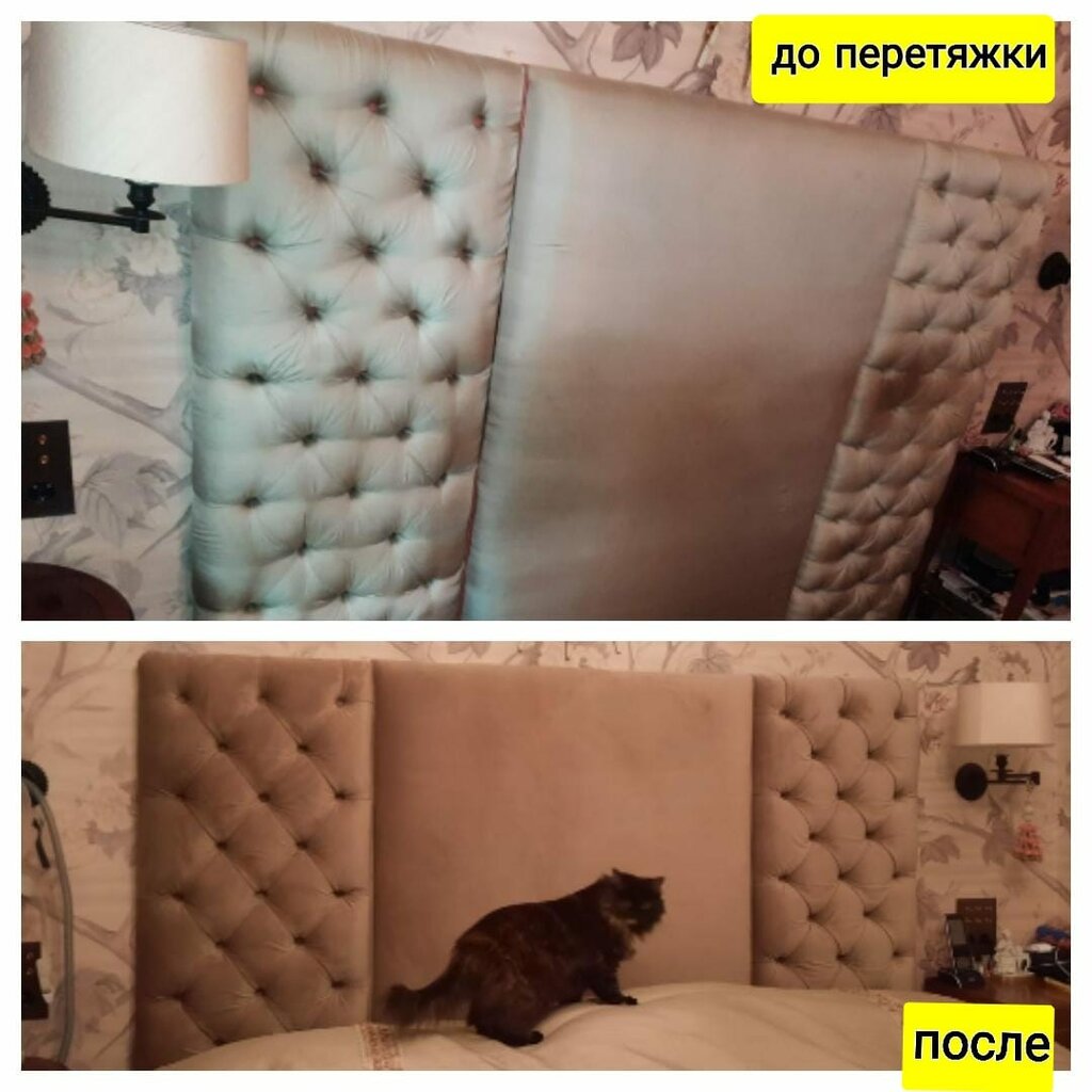 Работа мастерской «Мастер-Мебель» №69