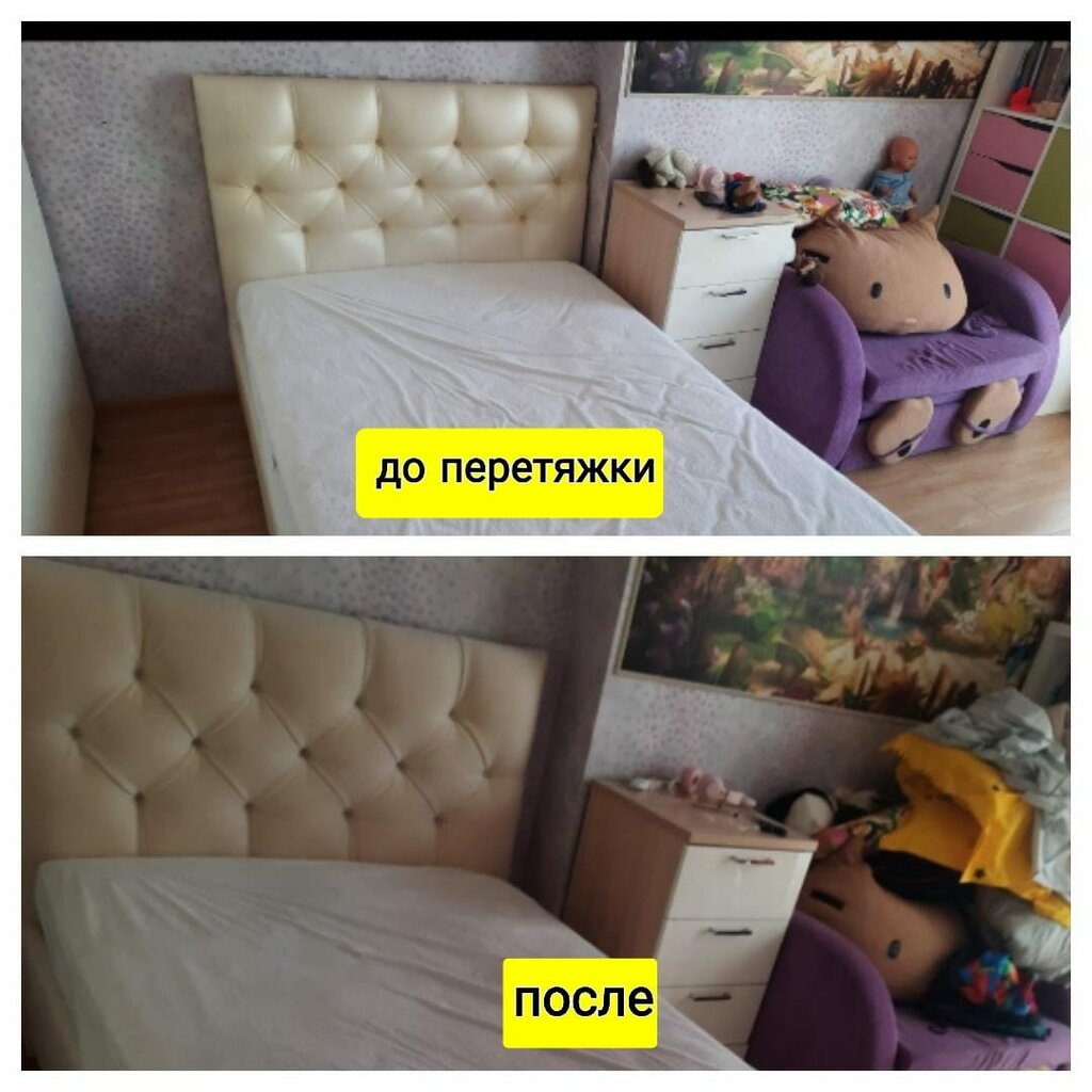 Работа мастерской «Мастер-Мебель» №74