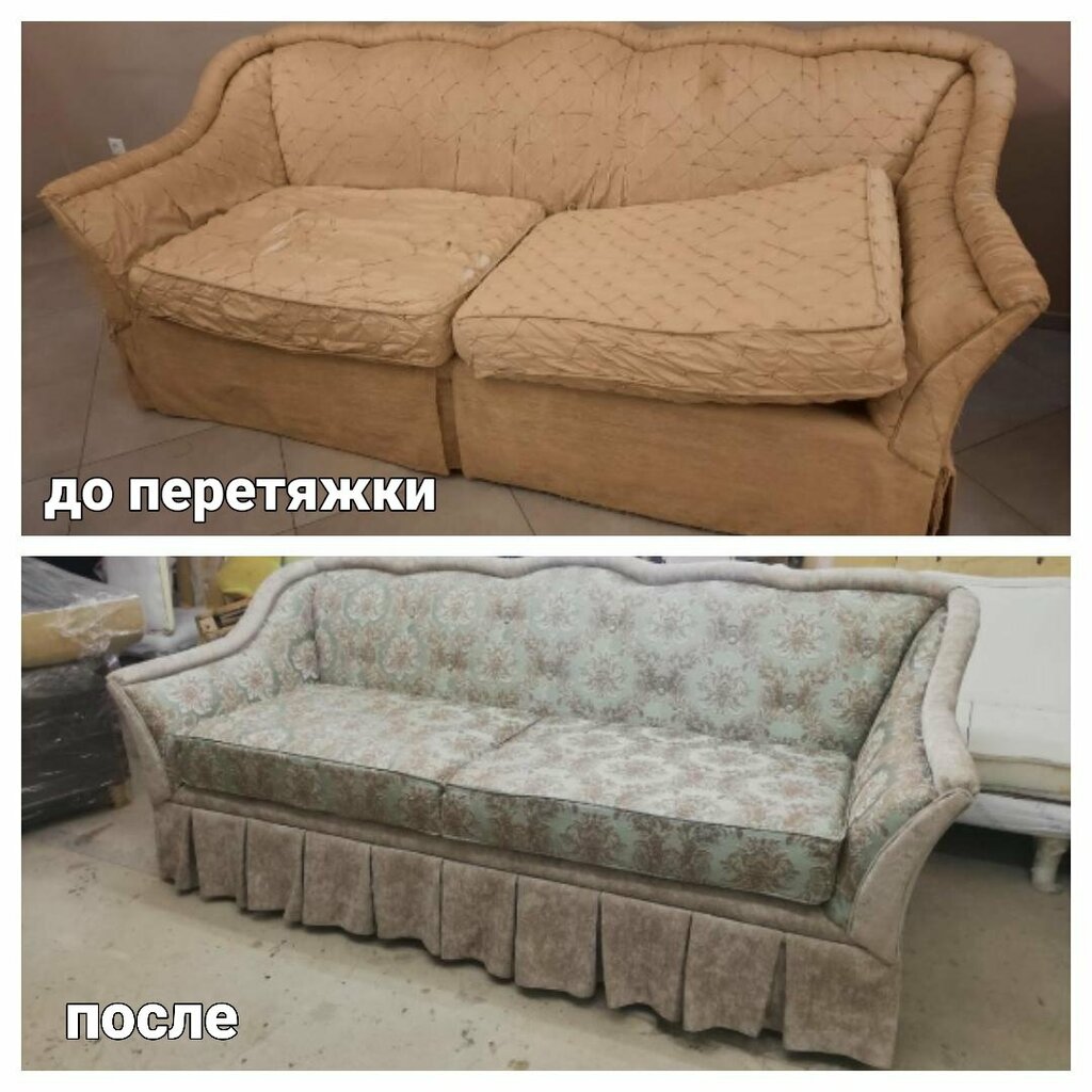 Работа мастерской «Мастер-Мебель» №77